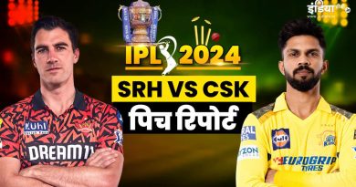 SRH vs CSK Pitch Report: 500 प्लस रन वाली पिच पर मुकाबला, क्या अब होगा बदलाव!  - India TV Hindi