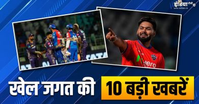 Sports Top 10: KKR ने लगाई जीत की हैट्रिक, पंत पर BCCI का एक्शन, देखें खेल की 10 बड़ी खबरें - India TV Hindi