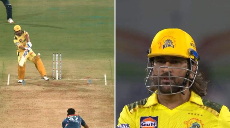 WATCH: New Mr.360 MS Dhoni Amazes Everyone With Tremendous Six, Fans Name Shot Reverse Helicopter