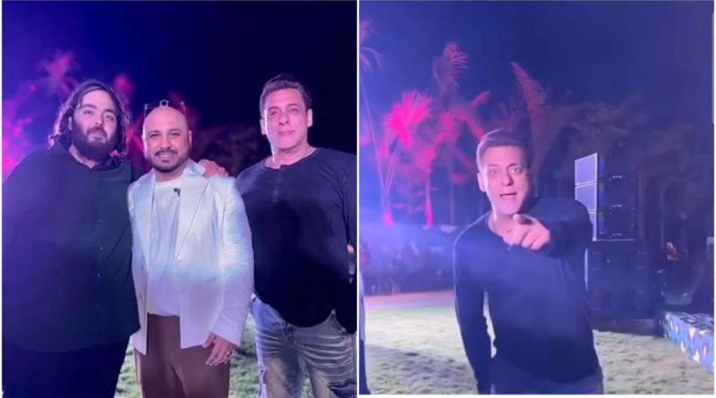 अनंत अंबानी के बर्थडे पर सलमान खान ने यूं बांधा समा, ये सितारे भी बढ़ाएंगे रौनक - India TV Hindi