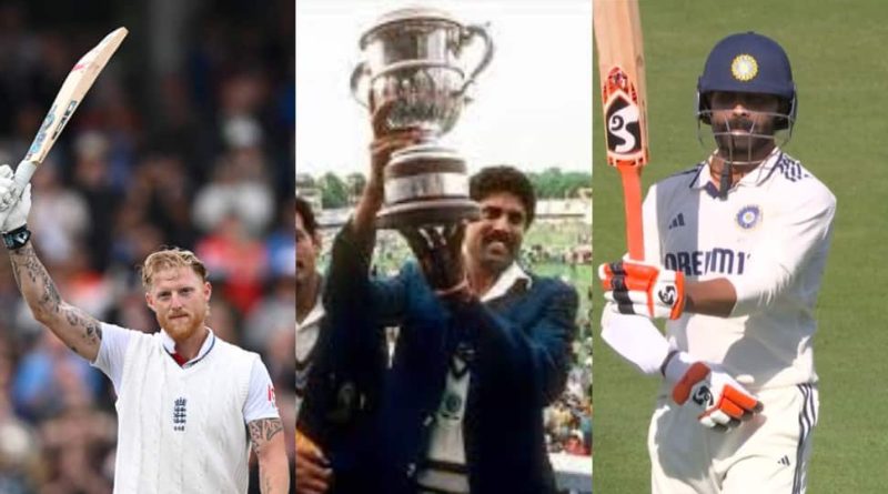 Hes Ahead: Who Did Kapil Dev Give An Edge Between Jadeja VS Stokes In GOAT Allrounder Debate?