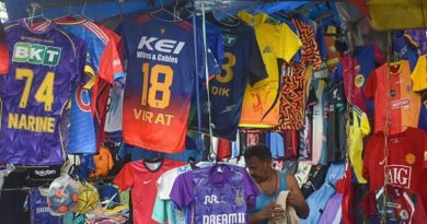 IPL 2025: Security Guard Steals 261 IPL 2025 Jerseys From BCCI Office, Arrested