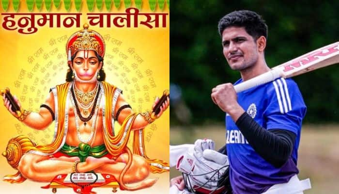 India vs England 4th Test: Team India Plays Hanuman Chalisa In Dressing Room To Boost Morale Before Manchester Clash