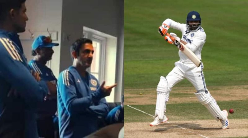 WATCH: Head Coach Gautam Gambhirs Dressing Room Video On Ravindra Jadeja After Lords Test Goes Viral