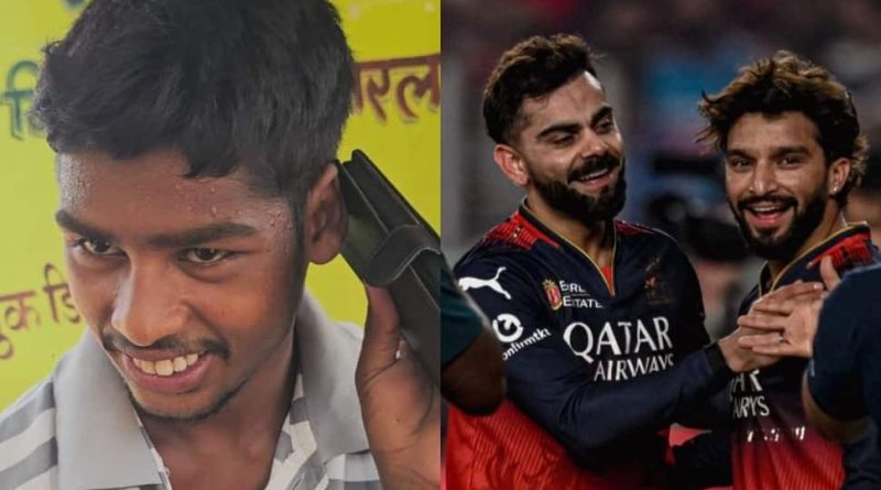 RCB Captain Rajat Patidar’s Old Mobile Number Causes Chaos: Chattisgarh Teen Calls Virat Kohli & AB de Villiers