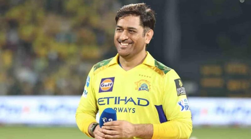 Who Will Lead CSK In IPL 2026? MS Dhoni Reveals, Its Not Him